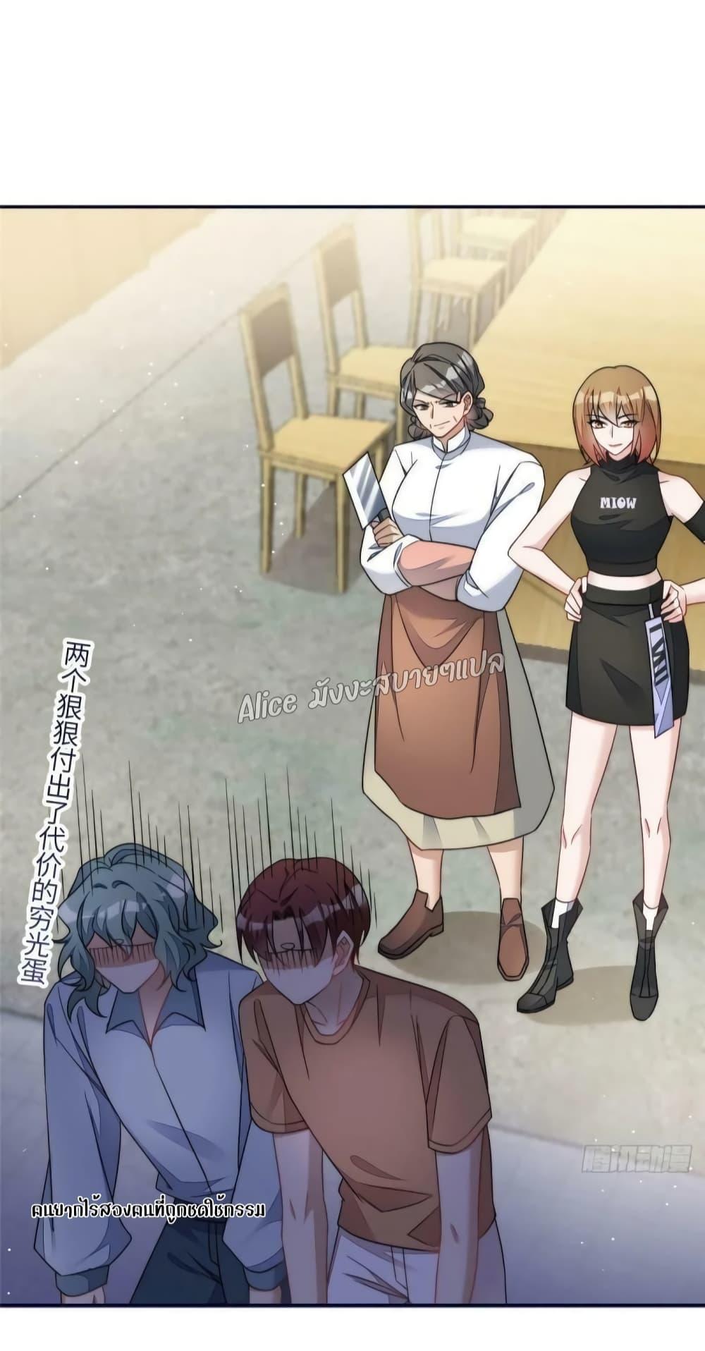 Manga-lc-com อ่านมังงะ อ่านการ์ตูน ออนไลน์ ฟรี Madam,SheHas ตอนที่ 1 2 3 4 5 6 7 8 9 10 11 12 13 14 ฟรี ไม่มีโฆษณา Manga-lc - อ่าน มังงะ อ่าน การ์ตูน ออนไลน์ อ่านมังงะ ฟรี