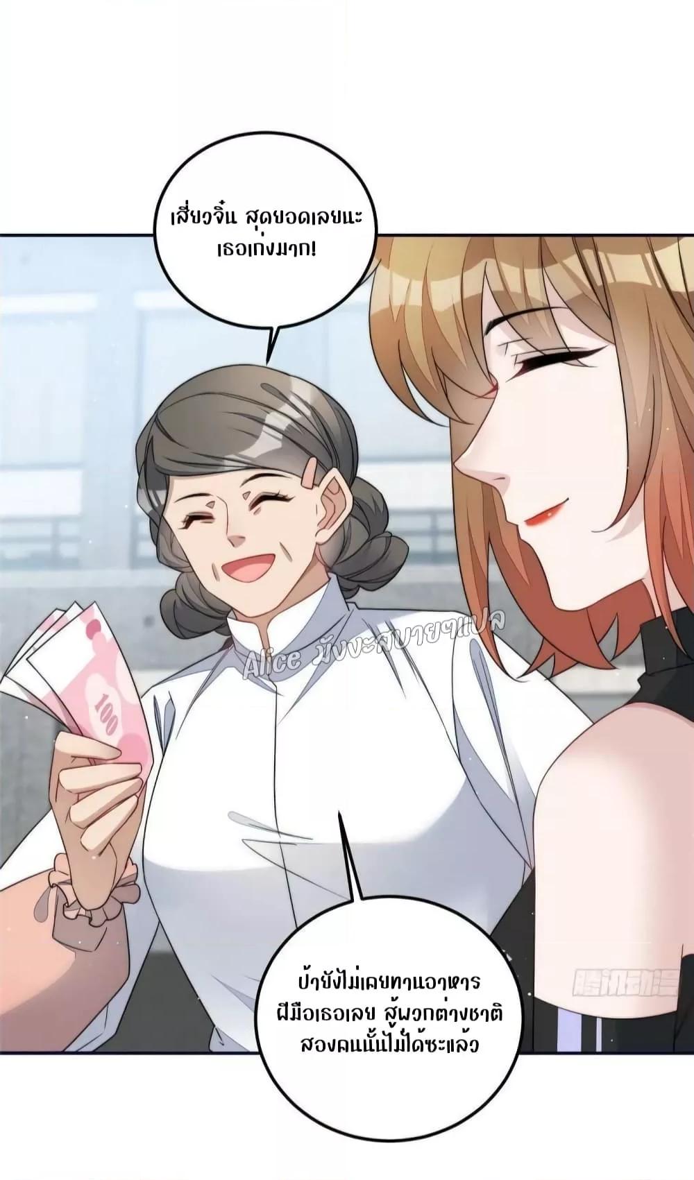 Manga-lc-com อ่านมังงะ อ่านการ์ตูน ออนไลน์ ฟรี Madam,SheHas ตอนที่ 1 2 3 4 5 6 7 8 9 10 11 12 13 14 ฟรี ไม่มีโฆษณา Manga-lc - อ่าน มังงะ อ่าน การ์ตูน ออนไลน์ อ่านมังงะ ฟรี