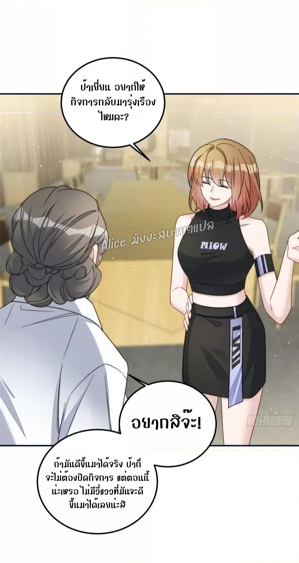 Manga-lc-com อ่านมังงะ อ่านการ์ตูน ออนไลน์ ฟรี Madam,SheHas ตอนที่ 1 2 3 4 5 6 7 8 9 10 11 12 13 14 ฟรี ไม่มีโฆษณา Manga-lc - อ่าน มังงะ อ่าน การ์ตูน ออนไลน์ อ่านมังงะ ฟรี