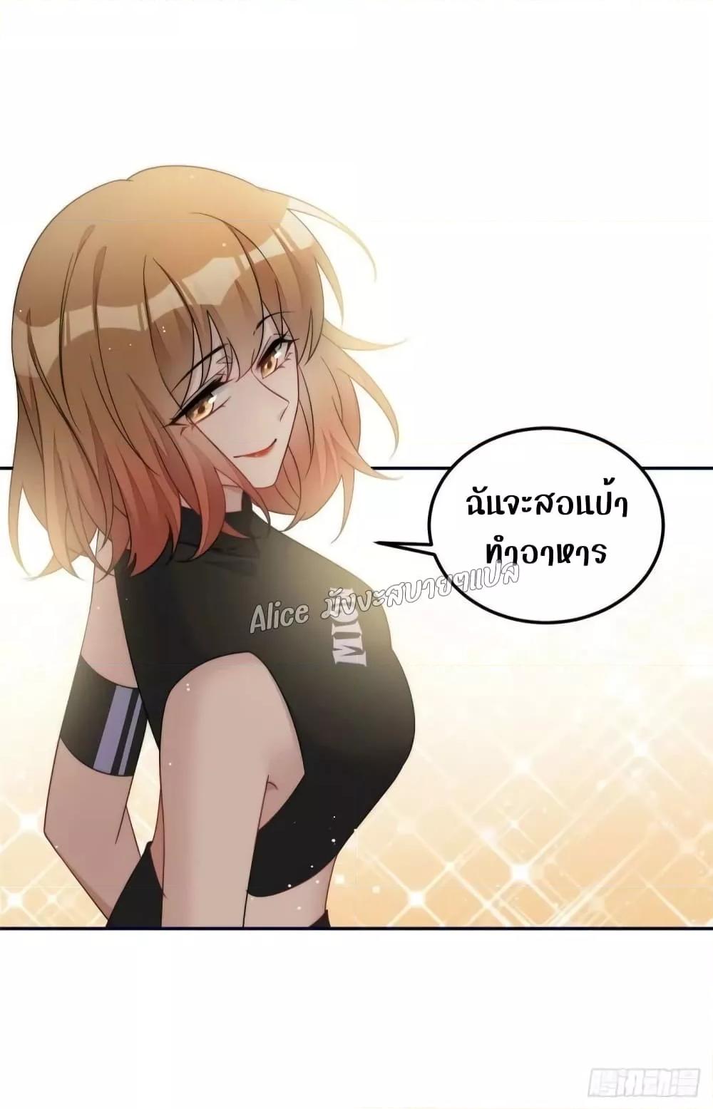 Manga-lc-com อ่านมังงะ อ่านการ์ตูน ออนไลน์ ฟรี Madam,SheHas ตอนที่ 1 2 3 4 5 6 7 8 9 10 11 12 13 14 ฟรี ไม่มีโฆษณา Manga-lc - อ่าน มังงะ อ่าน การ์ตูน ออนไลน์ อ่านมังงะ ฟรี