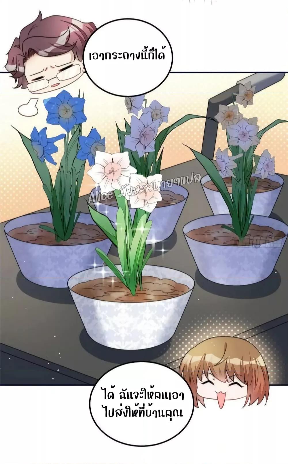 Manga-lc-com อ่านมังงะ อ่านการ์ตูน ออนไลน์ ฟรี Madam,SheHas ตอนที่ 1 2 3 4 5 6 7 8 9 10 11 12 13 14 ฟรี ไม่มีโฆษณา Manga-lc - อ่าน มังงะ อ่าน การ์ตูน ออนไลน์ อ่านมังงะ ฟรี