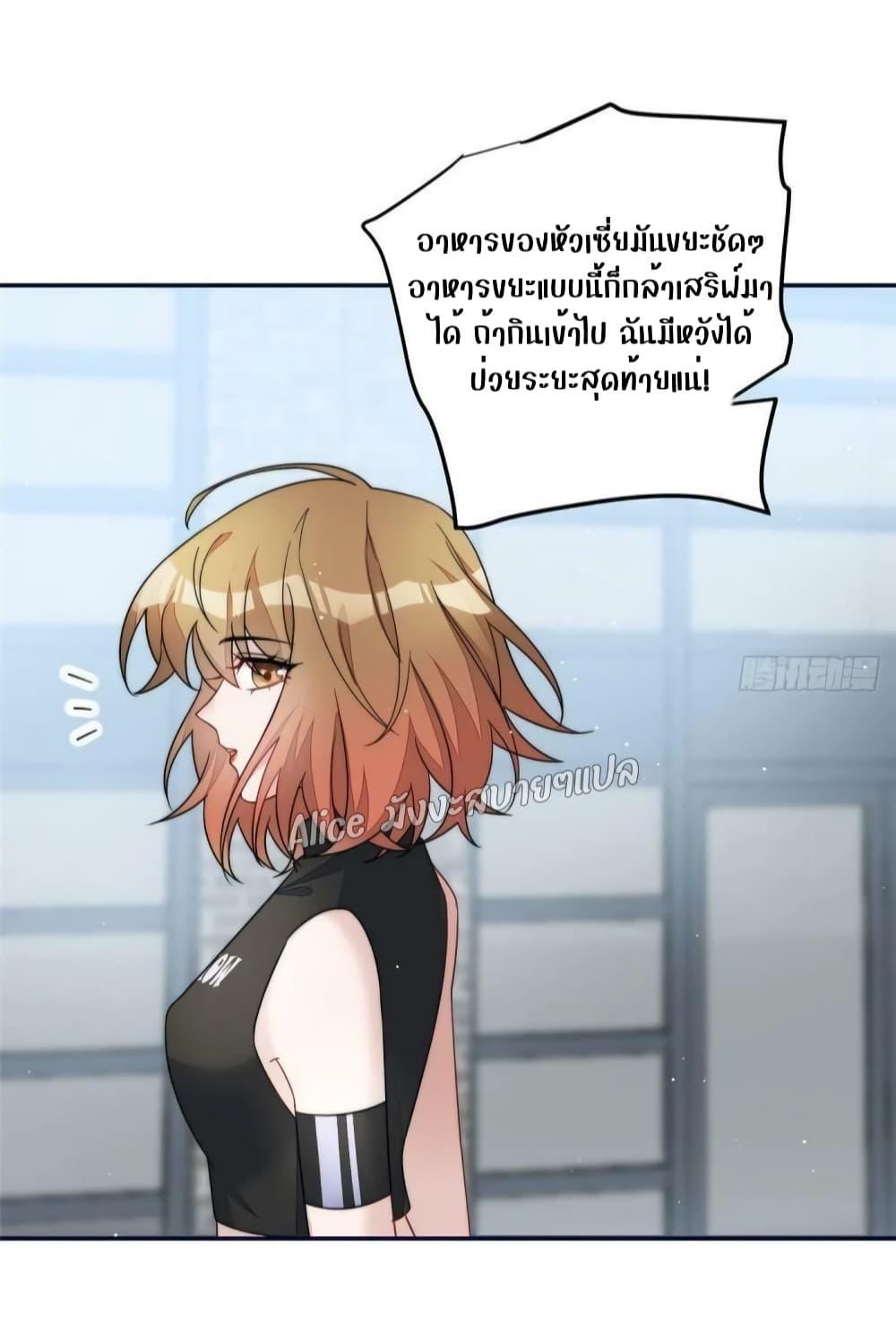 Manga-lc-com อ่านมังงะ อ่านการ์ตูน ออนไลน์ ฟรี Madam,SheHas ตอนที่ 1 2 3 4 5 6 7 8 9 10 11 12 13 14 ฟรี ไม่มีโฆษณา Manga-lc - อ่าน มังงะ อ่าน การ์ตูน ออนไลน์ อ่านมังงะ ฟรี