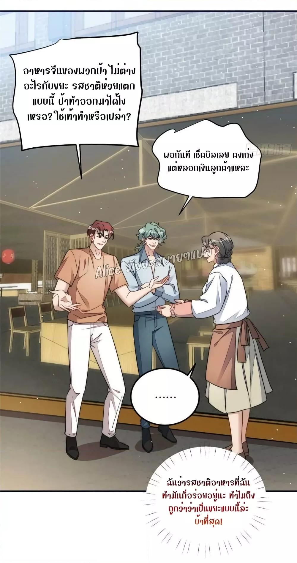 Manga-lc-com อ่านมังงะ อ่านการ์ตูน ออนไลน์ ฟรี Madam,SheHas ตอนที่ 1 2 3 4 5 6 7 8 9 10 11 12 13 14 ฟรี ไม่มีโฆษณา Manga-lc - อ่าน มังงะ อ่าน การ์ตูน ออนไลน์ อ่านมังงะ ฟรี