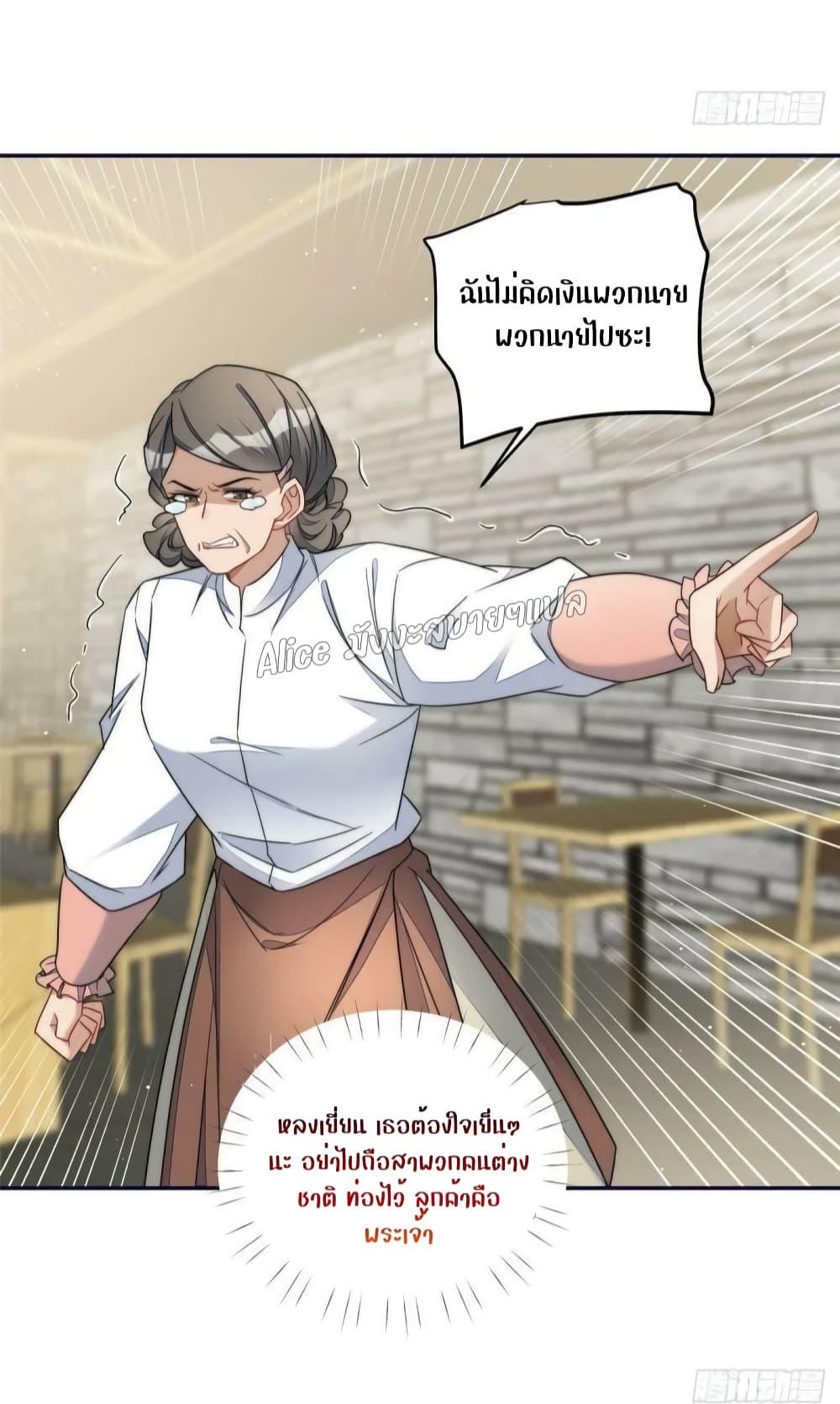 Manga-lc-com อ่านมังงะ อ่านการ์ตูน ออนไลน์ ฟรี Madam,SheHas ตอนที่ 1 2 3 4 5 6 7 8 9 10 11 12 13 14 ฟรี ไม่มีโฆษณา Manga-lc - อ่าน มังงะ อ่าน การ์ตูน ออนไลน์ อ่านมังงะ ฟรี