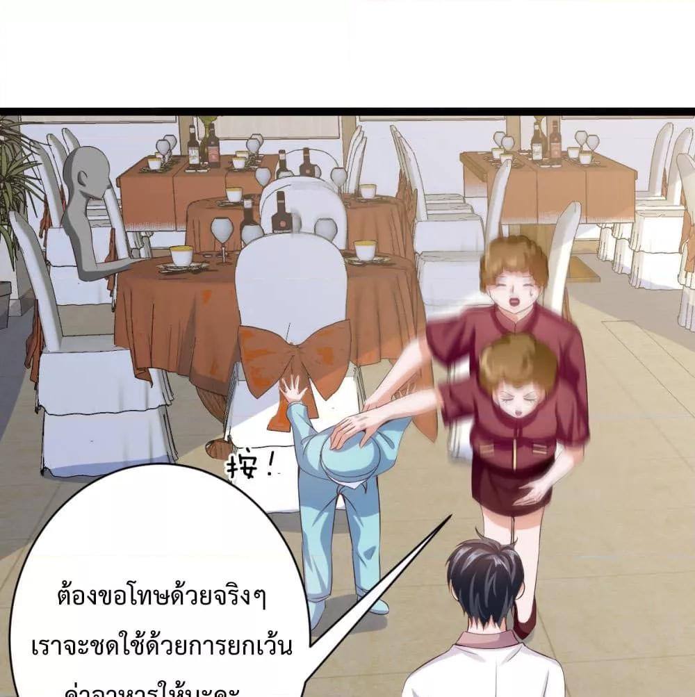 Manga-lc-com อ่านมังงะ อ่านการ์ตูน ออนไลน์ ฟรี WhyIHaveFair ตอนที่ 1 2 3 4 5 6 7 8 9 10 11 12 13 14 ฟรี ไม่มีโฆษณา Manga-lc - อ่าน มังงะ อ่าน การ์ตูน ออนไลน์ อ่านมังงะ ฟรี