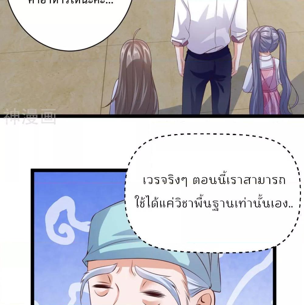 Manga-lc-com อ่านมังงะ อ่านการ์ตูน ออนไลน์ ฟรี WhyIHaveFair ตอนที่ 1 2 3 4 5 6 7 8 9 10 11 12 13 14 ฟรี ไม่มีโฆษณา Manga-lc - อ่าน มังงะ อ่าน การ์ตูน ออนไลน์ อ่านมังงะ ฟรี