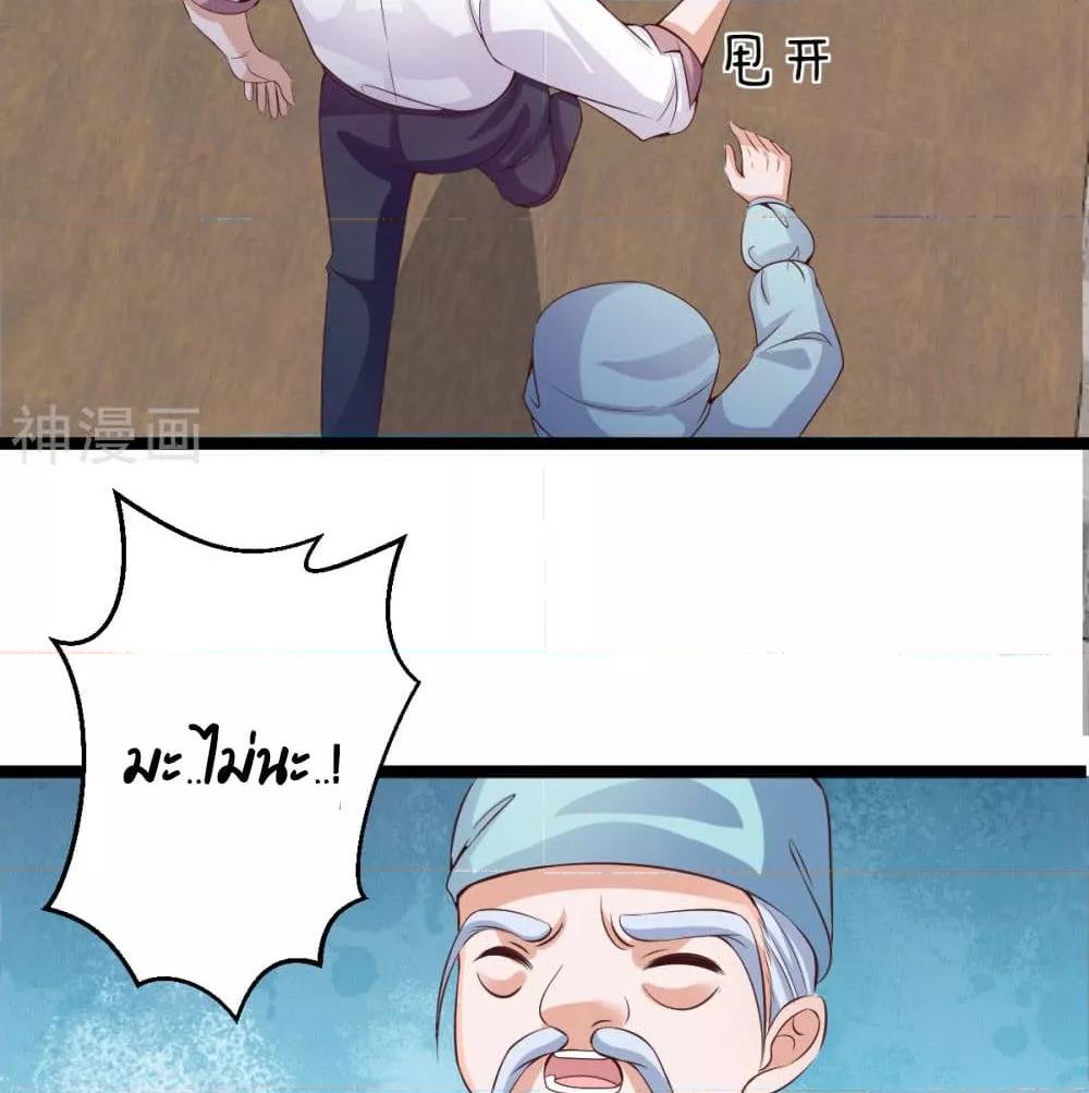 Manga-lc-com อ่านมังงะ อ่านการ์ตูน ออนไลน์ ฟรี WhyIHaveFair ตอนที่ 1 2 3 4 5 6 7 8 9 10 11 12 13 14 ฟรี ไม่มีโฆษณา Manga-lc - อ่าน มังงะ อ่าน การ์ตูน ออนไลน์ อ่านมังงะ ฟรี