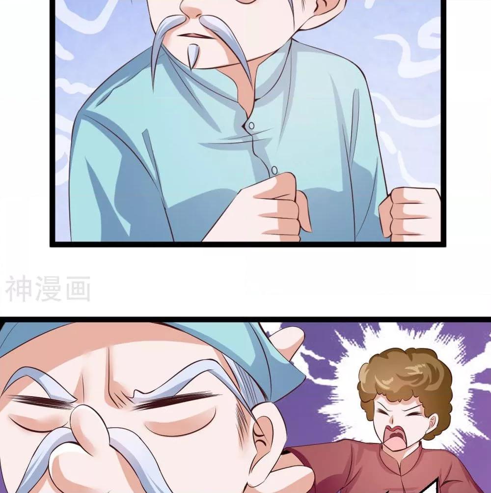 Manga-lc-com อ่านมังงะ อ่านการ์ตูน ออนไลน์ ฟรี WhyIHaveFair ตอนที่ 1 2 3 4 5 6 7 8 9 10 11 12 13 14 ฟรี ไม่มีโฆษณา Manga-lc - อ่าน มังงะ อ่าน การ์ตูน ออนไลน์ อ่านมังงะ ฟรี