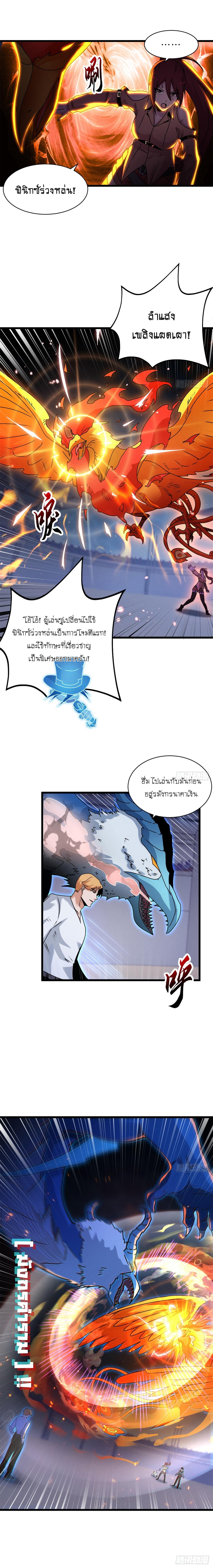 Manga-lc-com อ่านมังงะ อ่านการ์ตูน ออนไลน์ ฟรี Astral pet store ตอนที่ 1 2 3 4 5 6 7 8 9 10 11 12 13 14 ฟรี ไม่มีโฆษณา Manga-lc - อ่าน มังงะ อ่าน การ์ตูน ออนไลน์ อ่านมังงะ ฟรี