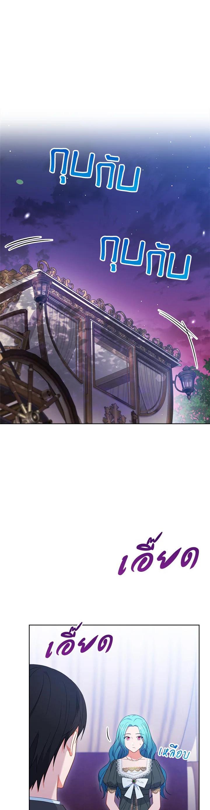 Manga-lc-com อ่านมังงะ อ่านการ์ตูน ออนไลน์ ฟรี The Young Lady Is a Royal Chef ตอนที่ 1 2 3 4 5 6 7 8 9 10 11 12 13 14 ฟรี ไม่มีโฆษณา Manga-lc - อ่าน มังงะ อ่าน การ์ตูน ออนไลน์ อ่านมังงะ ฟรี