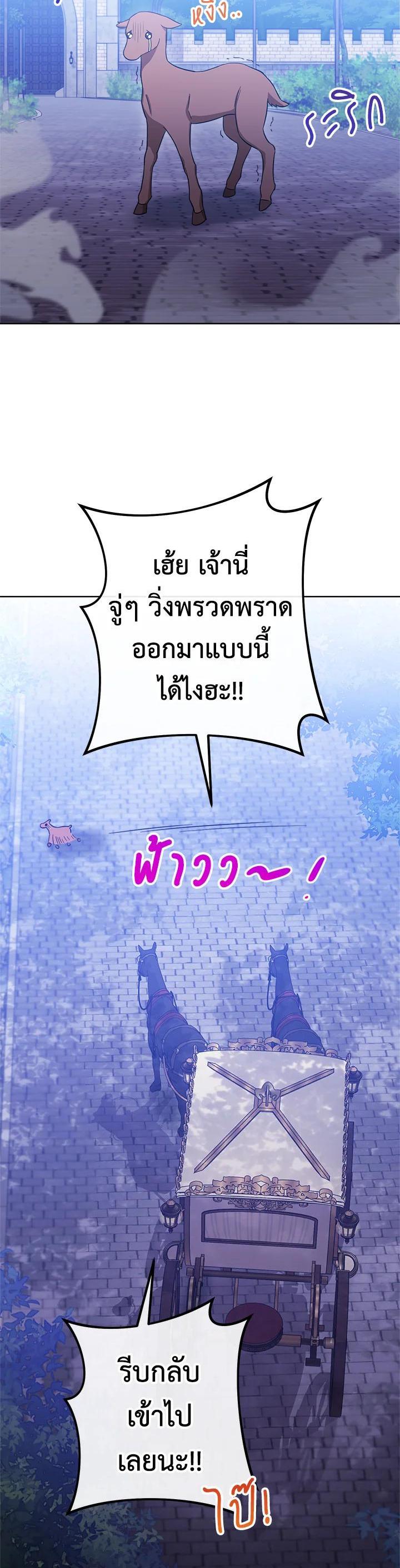 Manga-lc-com อ่านมังงะ อ่านการ์ตูน ออนไลน์ ฟรี The Young Lady Is a Royal Chef ตอนที่ 1 2 3 4 5 6 7 8 9 10 11 12 13 14 ฟรี ไม่มีโฆษณา Manga-lc - อ่าน มังงะ อ่าน การ์ตูน ออนไลน์ อ่านมังงะ ฟรี