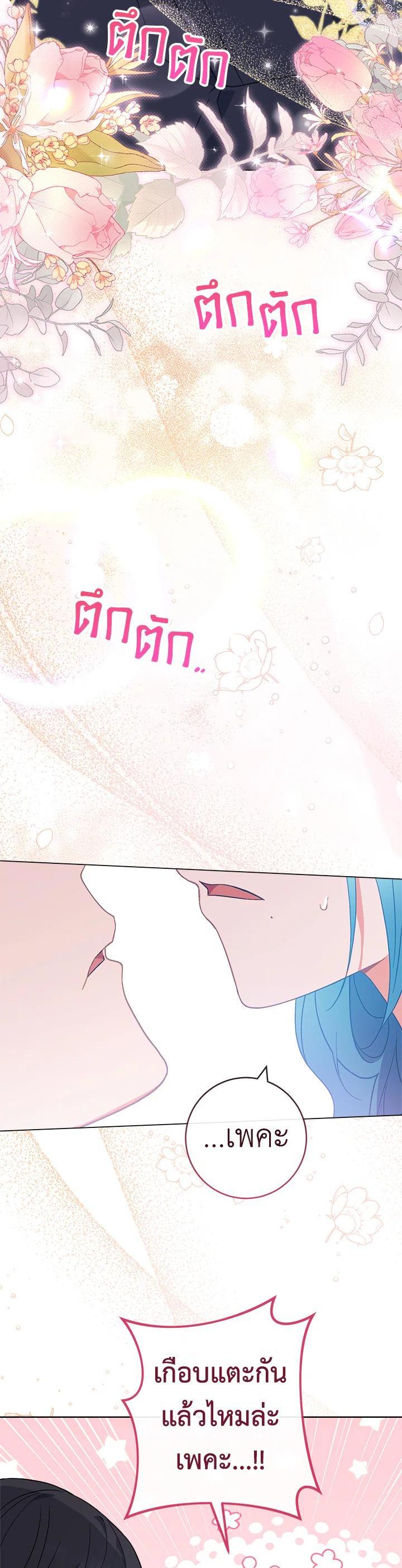 Manga-lc-com อ่านมังงะ อ่านการ์ตูน ออนไลน์ ฟรี The Young Lady Is a Royal Chef ตอนที่ 1 2 3 4 5 6 7 8 9 10 11 12 13 14 ฟรี ไม่มีโฆษณา Manga-lc - อ่าน มังงะ อ่าน การ์ตูน ออนไลน์ อ่านมังงะ ฟรี