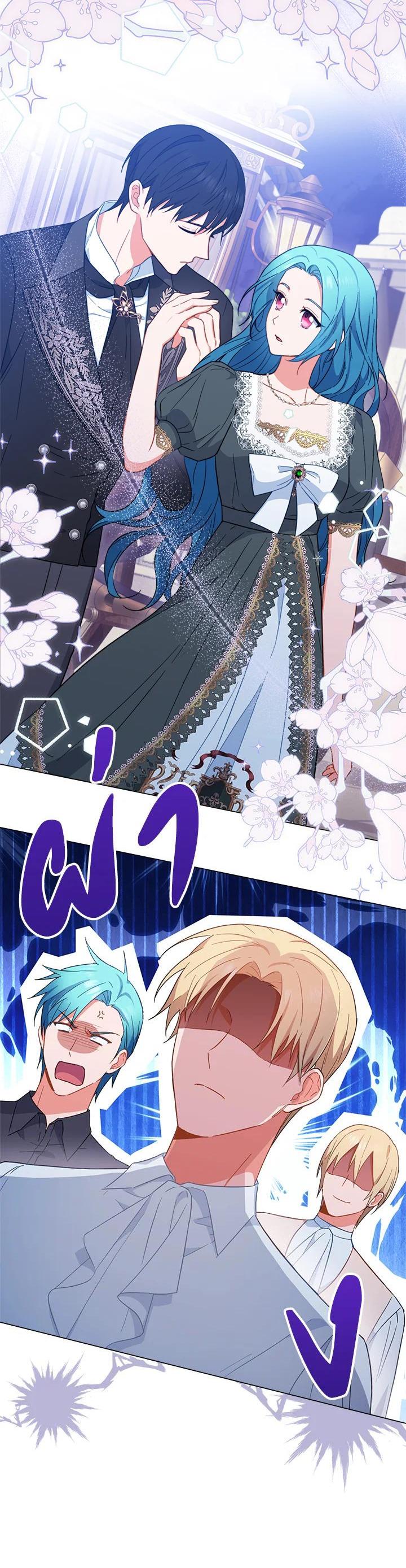 Manga-lc-com อ่านมังงะ อ่านการ์ตูน ออนไลน์ ฟรี The Young Lady Is a Royal Chef ตอนที่ 1 2 3 4 5 6 7 8 9 10 11 12 13 14 ฟรี ไม่มีโฆษณา Manga-lc - อ่าน มังงะ อ่าน การ์ตูน ออนไลน์ อ่านมังงะ ฟรี