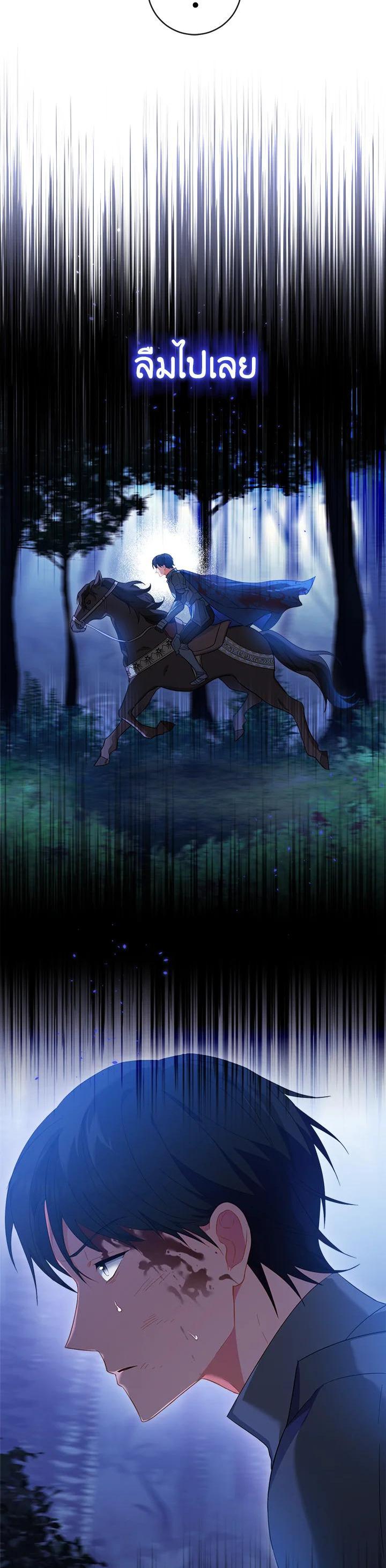 Manga-lc-com อ่านมังงะ อ่านการ์ตูน ออนไลน์ ฟรี The Young Lady Is a Royal Chef ตอนที่ 1 2 3 4 5 6 7 8 9 10 11 12 13 14 ฟรี ไม่มีโฆษณา Manga-lc - อ่าน มังงะ อ่าน การ์ตูน ออนไลน์ อ่านมังงะ ฟรี