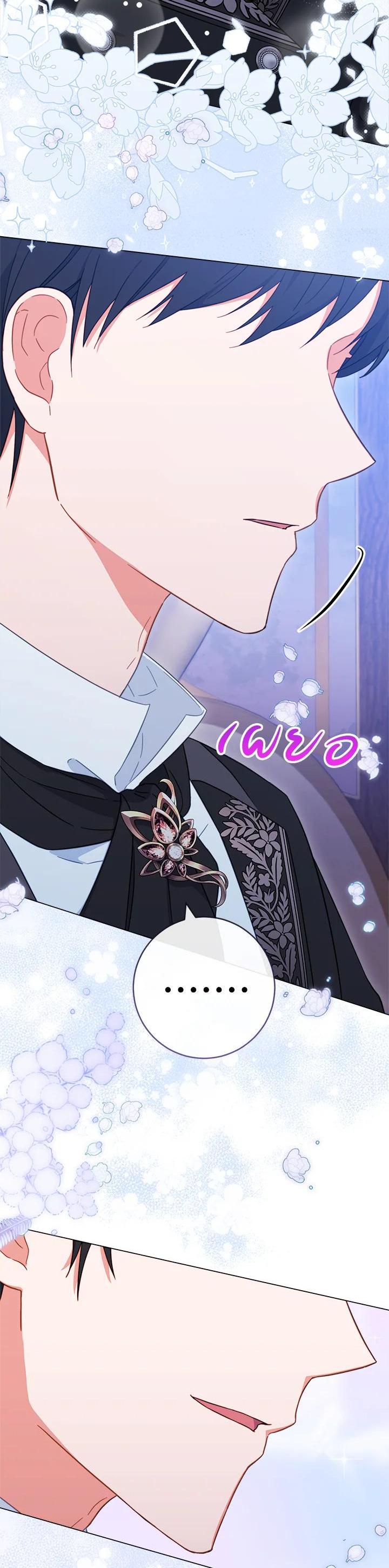 Manga-lc-com อ่านมังงะ อ่านการ์ตูน ออนไลน์ ฟรี The Young Lady Is a Royal Chef ตอนที่ 1 2 3 4 5 6 7 8 9 10 11 12 13 14 ฟรี ไม่มีโฆษณา Manga-lc - อ่าน มังงะ อ่าน การ์ตูน ออนไลน์ อ่านมังงะ ฟรี