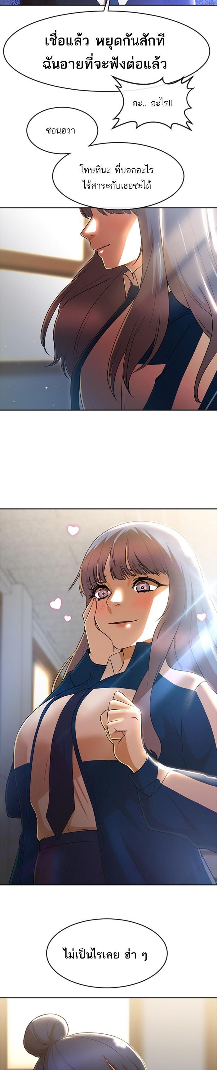 Manga-lc-com อ่านมังงะ อ่านการ์ตูน ออนไลน์ ฟรี Random Chat สาวจากแรนดอมแชต ตอนที่ 1 2 3 4 5 6 7 8 9 10 11 12 13 14 ฟรี ไม่มีโฆษณา Manga-lc - อ่าน มังงะ อ่าน การ์ตูน ออนไลน์ อ่านมังงะ ฟรี