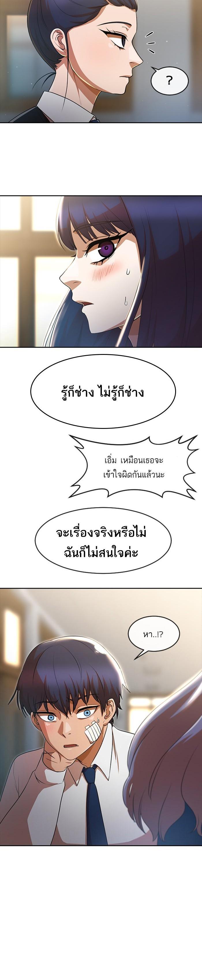 Manga-lc-com อ่านมังงะ อ่านการ์ตูน ออนไลน์ ฟรี Random Chat สาวจากแรนดอมแชต ตอนที่ 1 2 3 4 5 6 7 8 9 10 11 12 13 14 ฟรี ไม่มีโฆษณา Manga-lc - อ่าน มังงะ อ่าน การ์ตูน ออนไลน์ อ่านมังงะ ฟรี