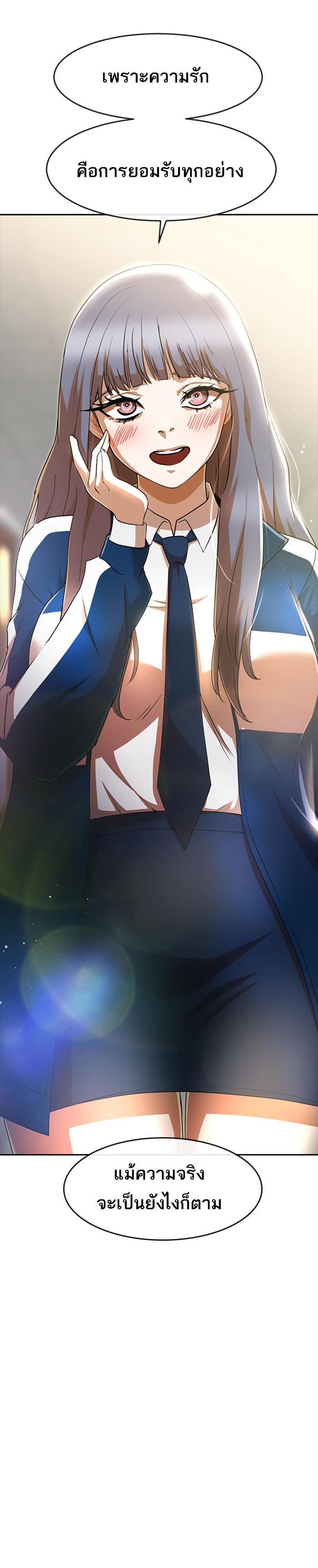 Manga-lc-com อ่านมังงะ อ่านการ์ตูน ออนไลน์ ฟรี Random Chat สาวจากแรนดอมแชต ตอนที่ 1 2 3 4 5 6 7 8 9 10 11 12 13 14 ฟรี ไม่มีโฆษณา Manga-lc - อ่าน มังงะ อ่าน การ์ตูน ออนไลน์ อ่านมังงะ ฟรี