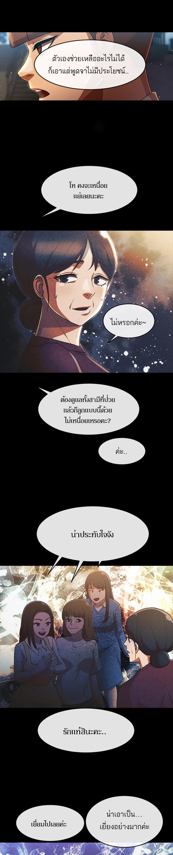 Manga-lc-com อ่านมังงะ อ่านการ์ตูน ออนไลน์ ฟรี Random Chat สาวจากแรนดอมแชต ตอนที่ 1 2 3 4 5 6 7 8 9 10 11 12 13 14 ฟรี ไม่มีโฆษณา Manga-lc - อ่าน มังงะ อ่าน การ์ตูน ออนไลน์ อ่านมังงะ ฟรี