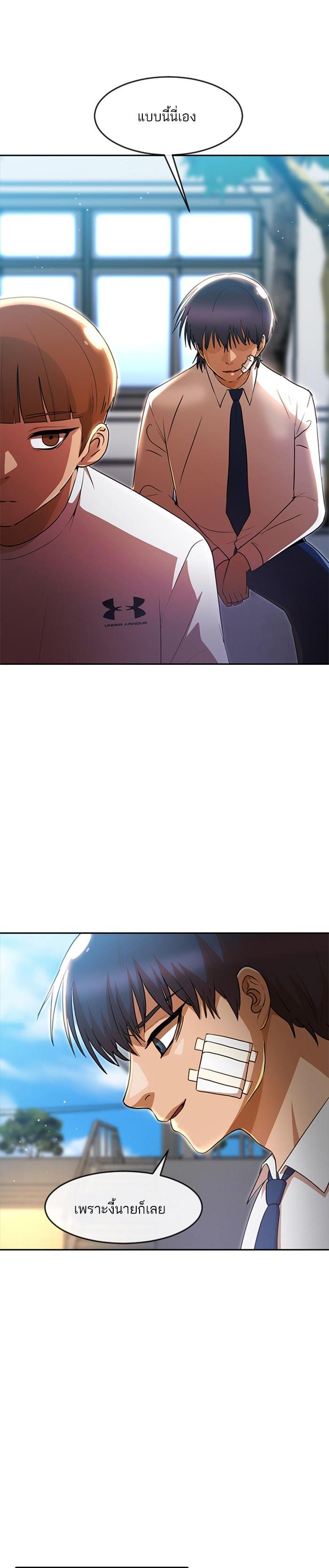 Manga-lc-com อ่านมังงะ อ่านการ์ตูน ออนไลน์ ฟรี Random Chat สาวจากแรนดอมแชต ตอนที่ 1 2 3 4 5 6 7 8 9 10 11 12 13 14 ฟรี ไม่มีโฆษณา Manga-lc - อ่าน มังงะ อ่าน การ์ตูน ออนไลน์ อ่านมังงะ ฟรี