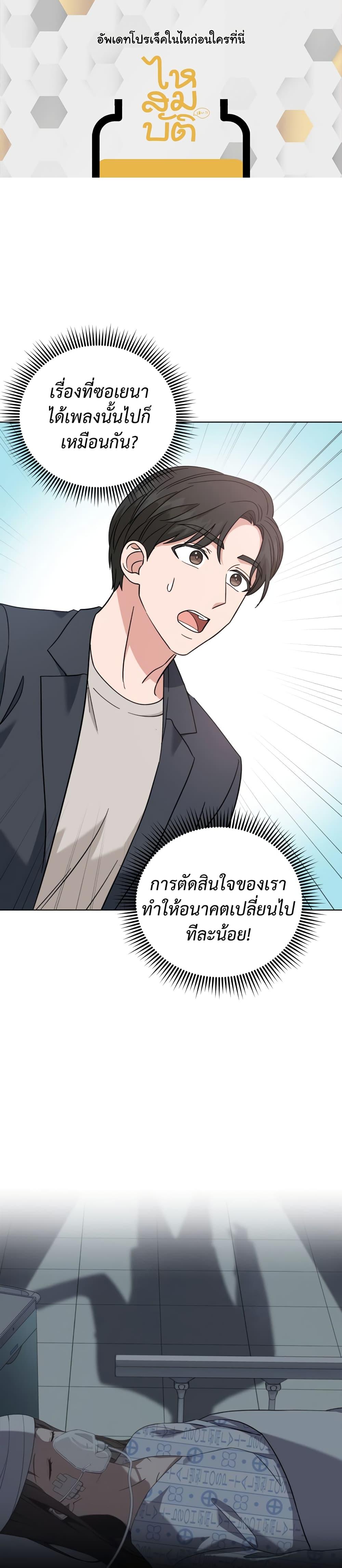 Manga-lc-com อ่านมังงะ อ่านการ์ตูน ออนไลน์ ฟรี My Daughter is a Music Genius ตอนที่ 1 2 3 4 5 6 7 8 9 10 11 12 13 14 ฟรี ไม่มีโฆษณา Manga-lc - อ่าน มังงะ อ่าน การ์ตูน ออนไลน์ อ่านมังงะ ฟรี