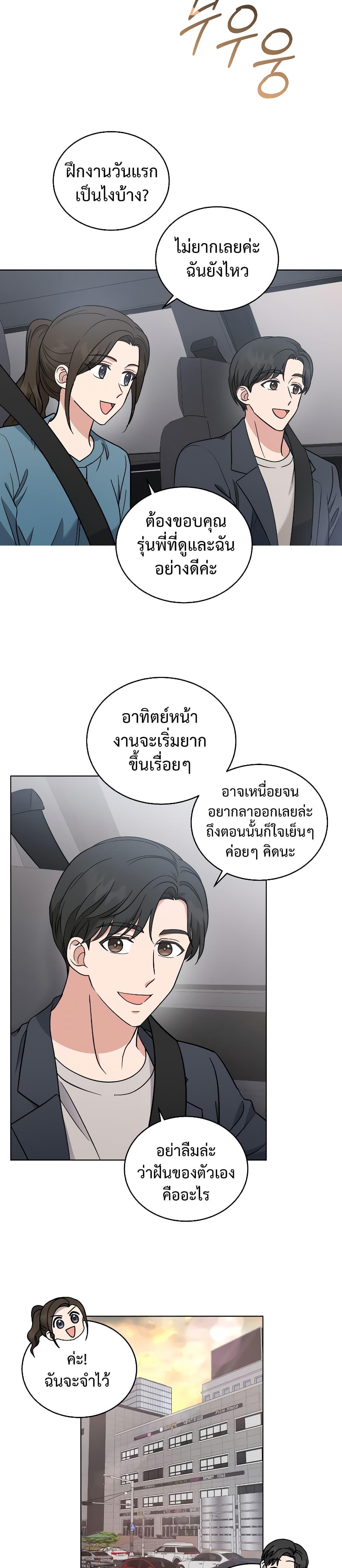 Manga-lc-com อ่านมังงะ อ่านการ์ตูน ออนไลน์ ฟรี My Daughter is a Music Genius ตอนที่ 1 2 3 4 5 6 7 8 9 10 11 12 13 14 ฟรี ไม่มีโฆษณา Manga-lc - อ่าน มังงะ อ่าน การ์ตูน ออนไลน์ อ่านมังงะ ฟรี