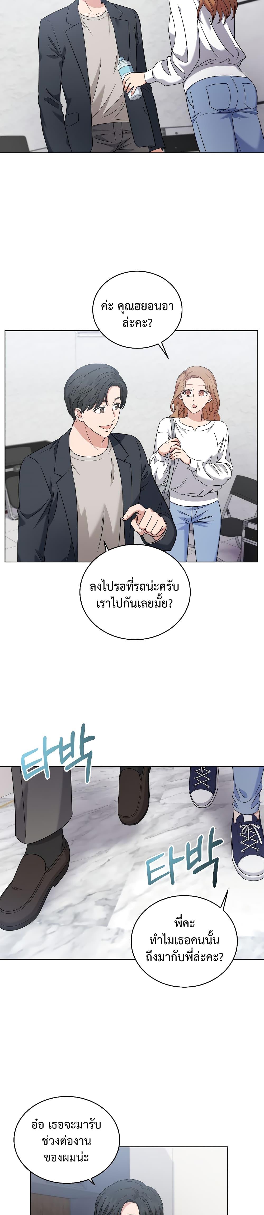 Manga-lc-com อ่านมังงะ อ่านการ์ตูน ออนไลน์ ฟรี My Daughter is a Music Genius ตอนที่ 1 2 3 4 5 6 7 8 9 10 11 12 13 14 ฟรี ไม่มีโฆษณา Manga-lc - อ่าน มังงะ อ่าน การ์ตูน ออนไลน์ อ่านมังงะ ฟรี