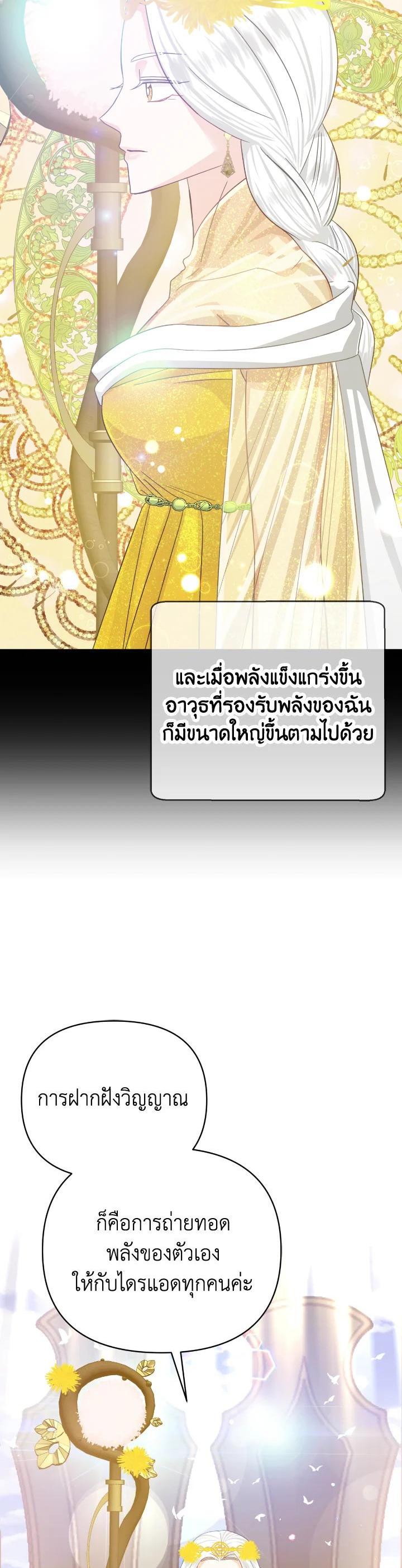 Manga-lc-com อ่านมังงะ อ่านการ์ตูน ออนไลน์ ฟรี Terrarium Adventure ตอนที่ 1 2 3 4 5 6 7 8 9 10 11 12 13 14 ฟรี ไม่มีโฆษณา Manga-lc - อ่าน มังงะ อ่าน การ์ตูน ออนไลน์ อ่านมังงะ ฟรี