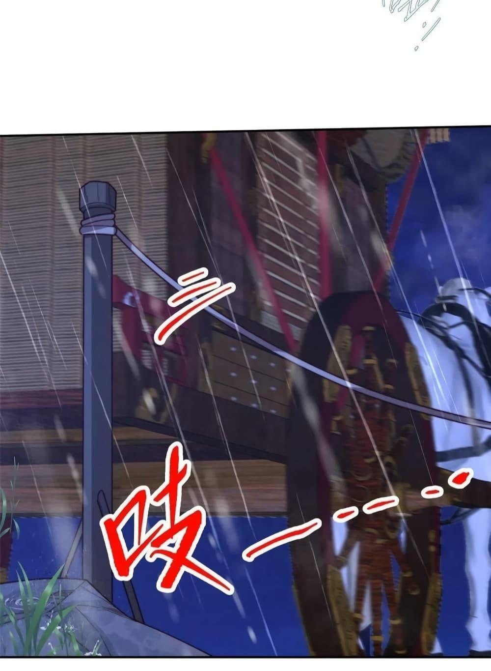 Manga-lc-com อ่านมังงะ อ่านการ์ตูน ออนไลน์ ฟรี After The Rotten, I Control The Prince’s Heart – ปล่อยมันพัง…แล้วไปกุมหัวใจองค์ชาย ตอนที่ 1 2 3 4 5 6 7 8 9 10 11 12 13 14 ฟรี ไม่มีโฆษณา Manga-lc - อ่าน มังงะ อ่าน การ์ตูน ออนไลน์ อ่านมังงะ ฟรี