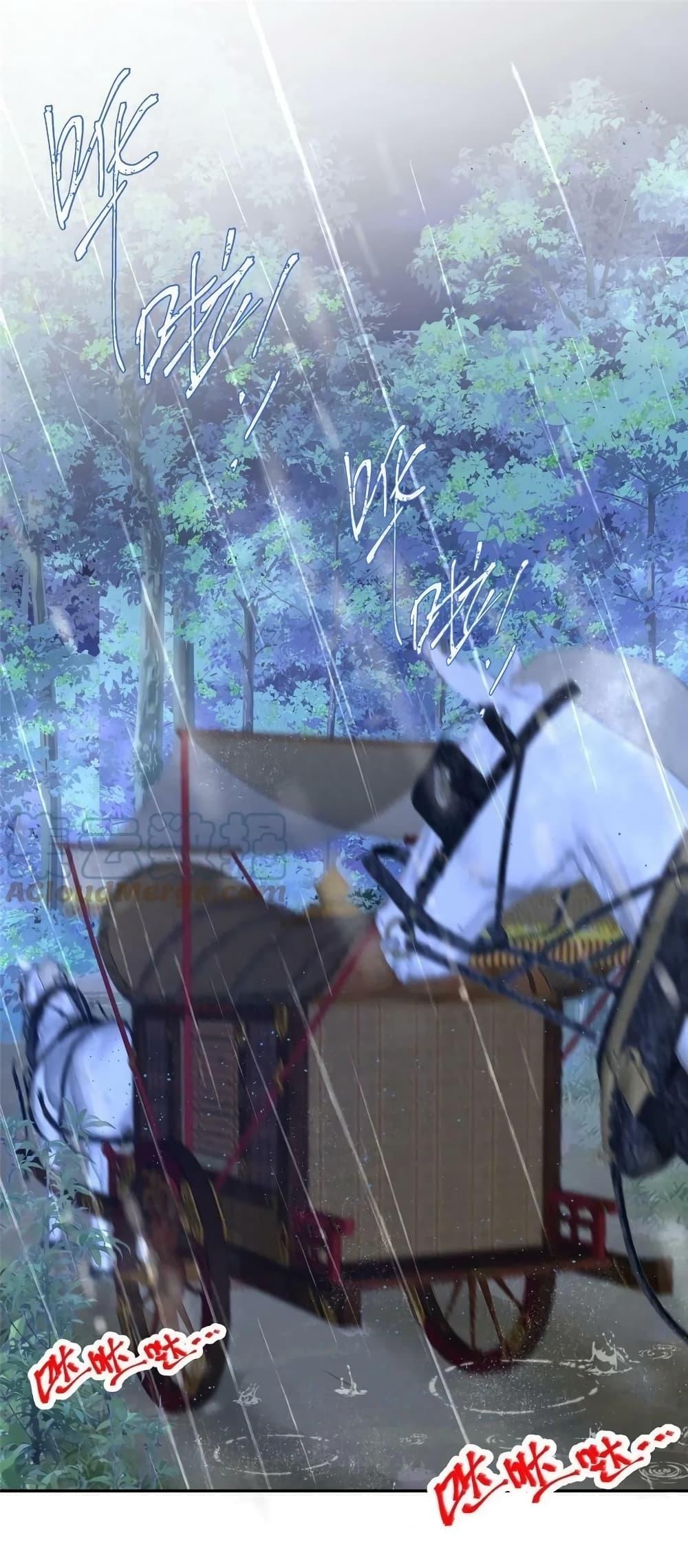 Manga-lc-com อ่านมังงะ อ่านการ์ตูน ออนไลน์ ฟรี After The Rotten, I Control The Prince’s Heart – ปล่อยมันพัง…แล้วไปกุมหัวใจองค์ชาย ตอนที่ 1 2 3 4 5 6 7 8 9 10 11 12 13 14 ฟรี ไม่มีโฆษณา Manga-lc - อ่าน มังงะ อ่าน การ์ตูน ออนไลน์ อ่านมังงะ ฟรี