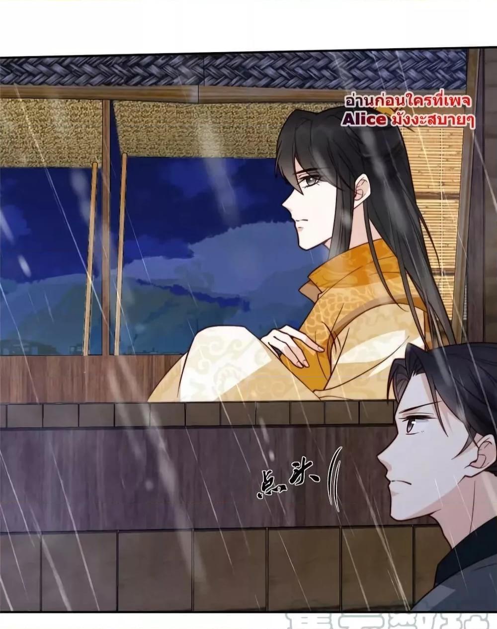 Manga-lc-com อ่านมังงะ อ่านการ์ตูน ออนไลน์ ฟรี After The Rotten, I Control The Prince’s Heart – ปล่อยมันพัง…แล้วไปกุมหัวใจองค์ชาย ตอนที่ 1 2 3 4 5 6 7 8 9 10 11 12 13 14 ฟรี ไม่มีโฆษณา Manga-lc - อ่าน มังงะ อ่าน การ์ตูน ออนไลน์ อ่านมังงะ ฟรี