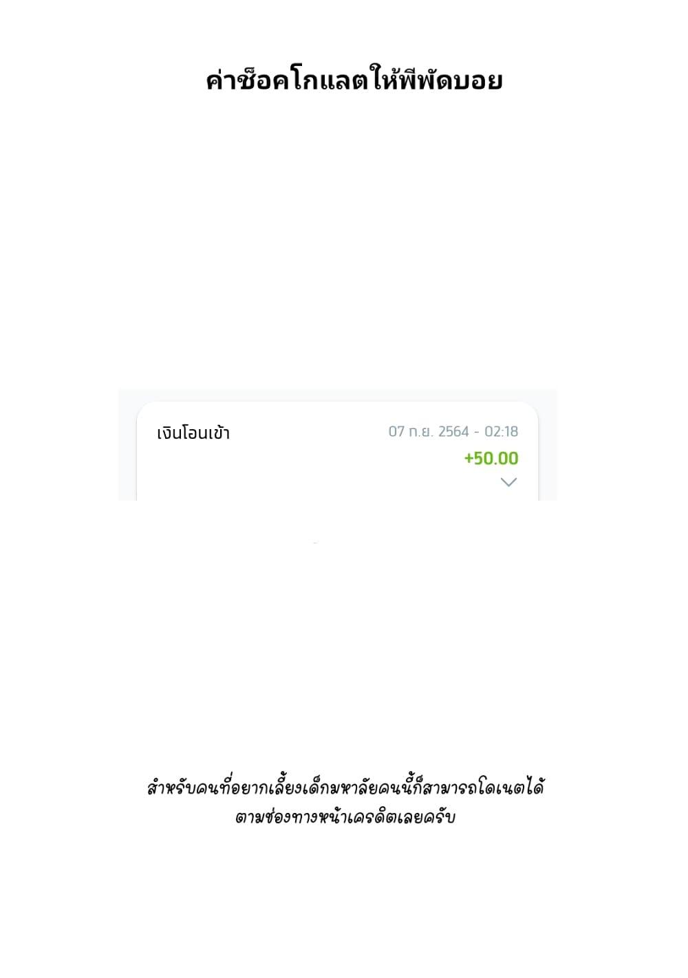 Manga-lc-com อ่านมังงะ อ่านการ์ตูน ออนไลน์ ฟรี Ojousama no Shimobe ตอนที่ 1 2 3 4 5 6 7 8 9 10 11 12 13 14 ฟรี ไม่มีโฆษณา Manga-lc - อ่าน มังงะ อ่าน การ์ตูน ออนไลน์ อ่านมังงะ ฟรี