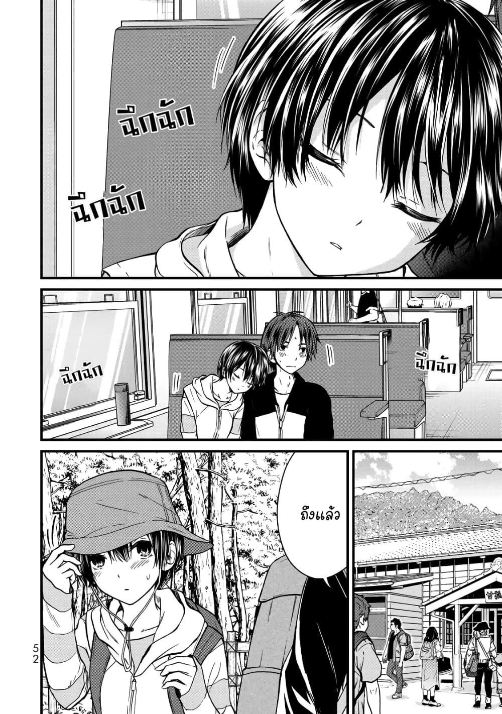 Manga-lc-com อ่านมังงะ อ่านการ์ตูน ออนไลน์ ฟรี Ojousama no Shimobe ตอนที่ 1 2 3 4 5 6 7 8 9 10 11 12 13 14 ฟรี ไม่มีโฆษณา Manga-lc - อ่าน มังงะ อ่าน การ์ตูน ออนไลน์ อ่านมังงะ ฟรี