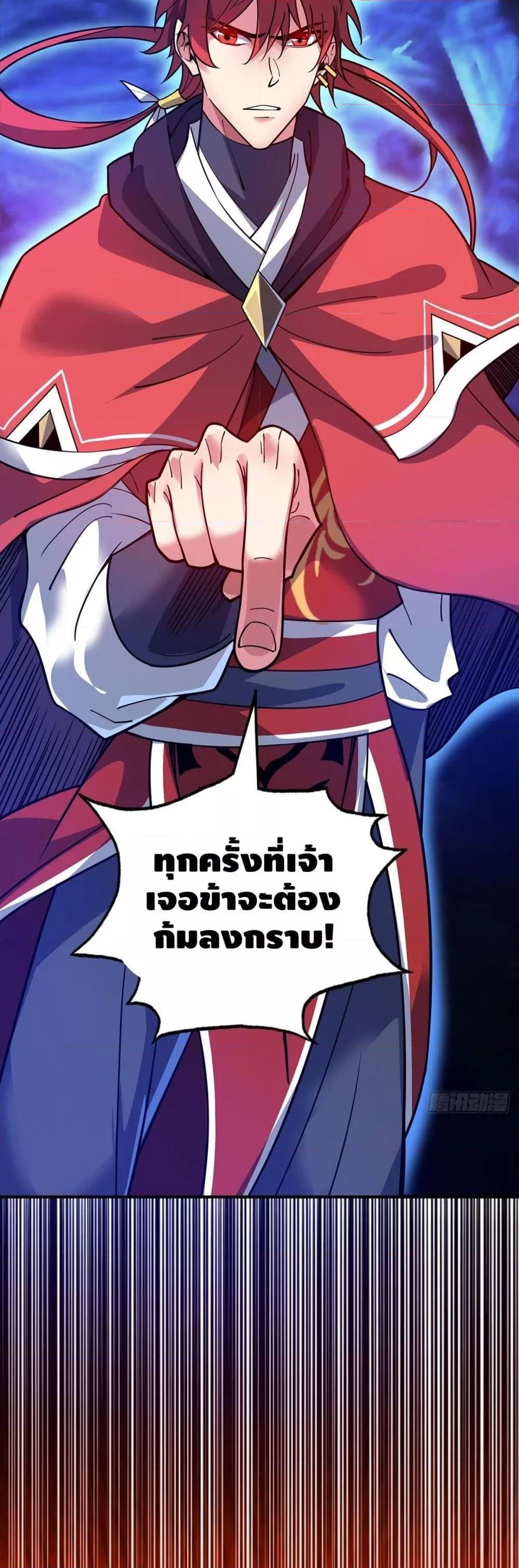 Manga-lc-com อ่านมังงะ อ่านการ์ตูน ออนไลน์ ฟรี EternalFirstS ตอนที่ 1 2 3 4 5 6 7 8 9 10 11 12 13 14 ฟรี ไม่มีโฆษณา Manga-lc - อ่าน มังงะ อ่าน การ์ตูน ออนไลน์ อ่านมังงะ ฟรี