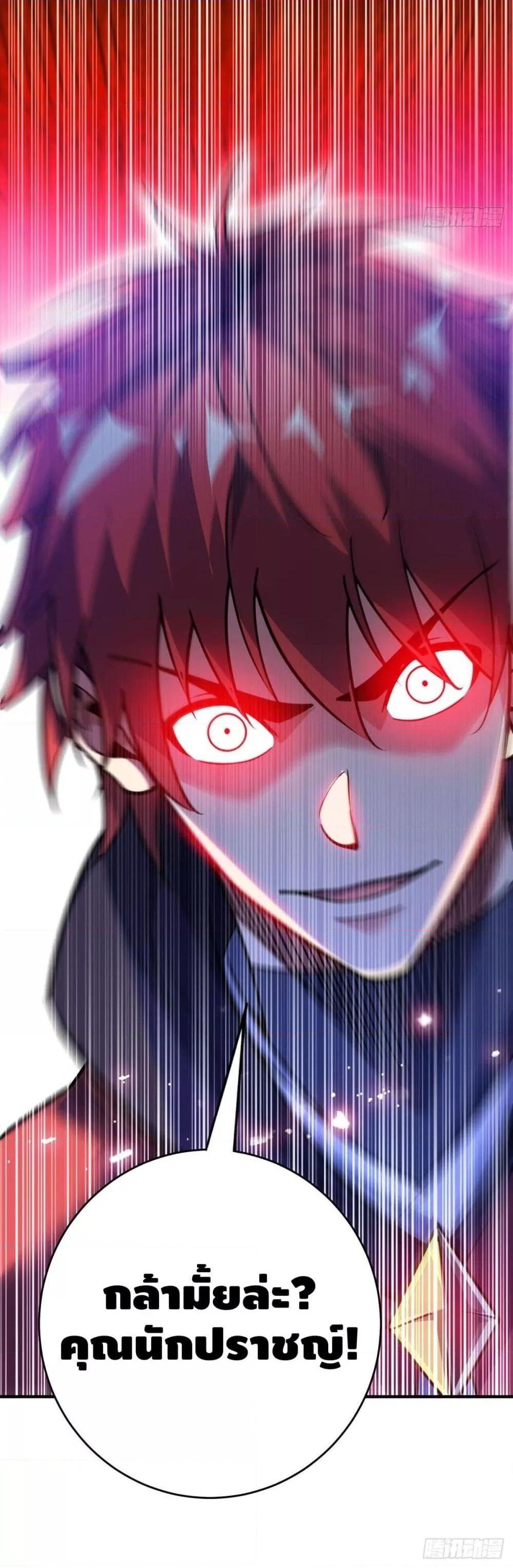 Manga-lc-com อ่านมังงะ อ่านการ์ตูน ออนไลน์ ฟรี EternalFirstS ตอนที่ 1 2 3 4 5 6 7 8 9 10 11 12 13 14 ฟรี ไม่มีโฆษณา Manga-lc - อ่าน มังงะ อ่าน การ์ตูน ออนไลน์ อ่านมังงะ ฟรี