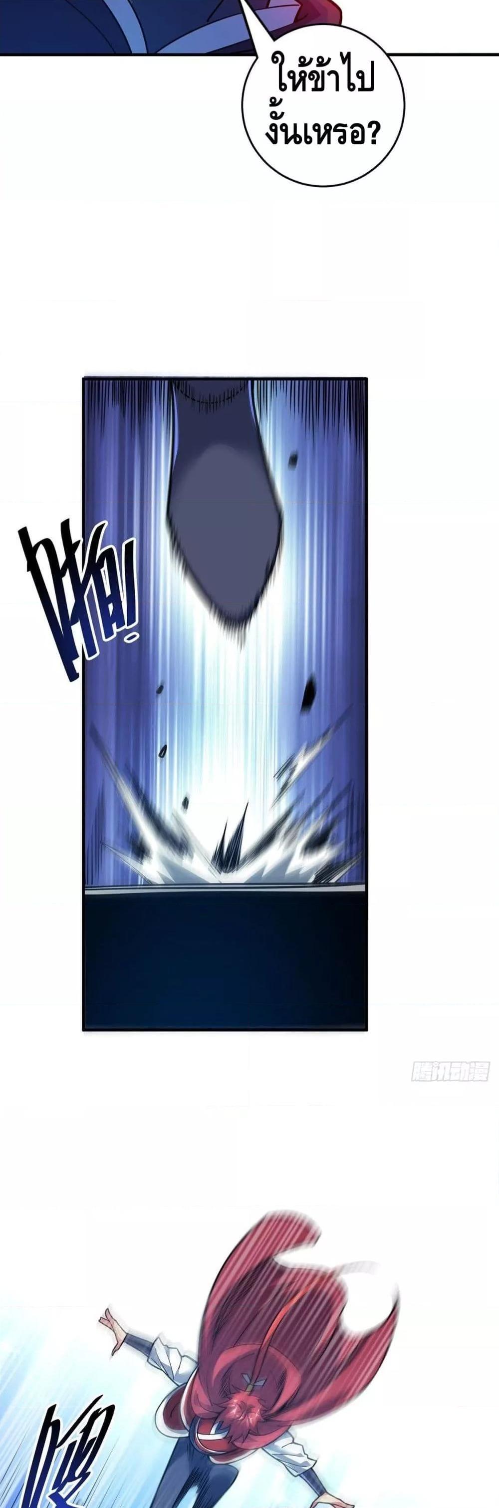 Manga-lc-com อ่านมังงะ อ่านการ์ตูน ออนไลน์ ฟรี EternalFirstS ตอนที่ 1 2 3 4 5 6 7 8 9 10 11 12 13 14 ฟรี ไม่มีโฆษณา Manga-lc - อ่าน มังงะ อ่าน การ์ตูน ออนไลน์ อ่านมังงะ ฟรี