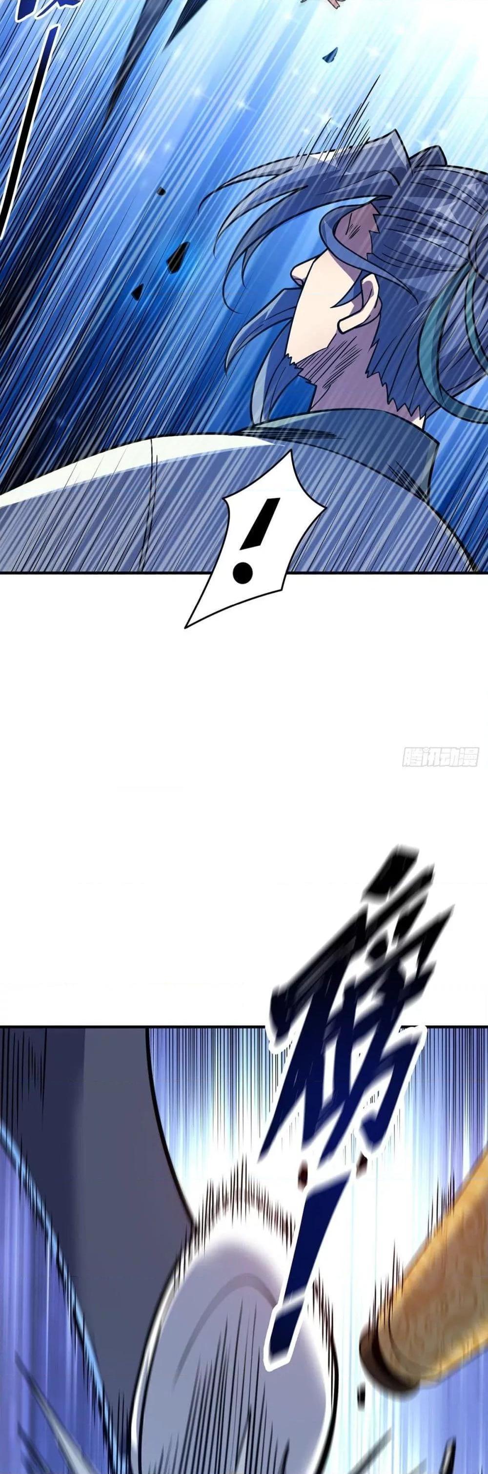 Manga-lc-com อ่านมังงะ อ่านการ์ตูน ออนไลน์ ฟรี EternalFirstS ตอนที่ 1 2 3 4 5 6 7 8 9 10 11 12 13 14 ฟรี ไม่มีโฆษณา Manga-lc - อ่าน มังงะ อ่าน การ์ตูน ออนไลน์ อ่านมังงะ ฟรี