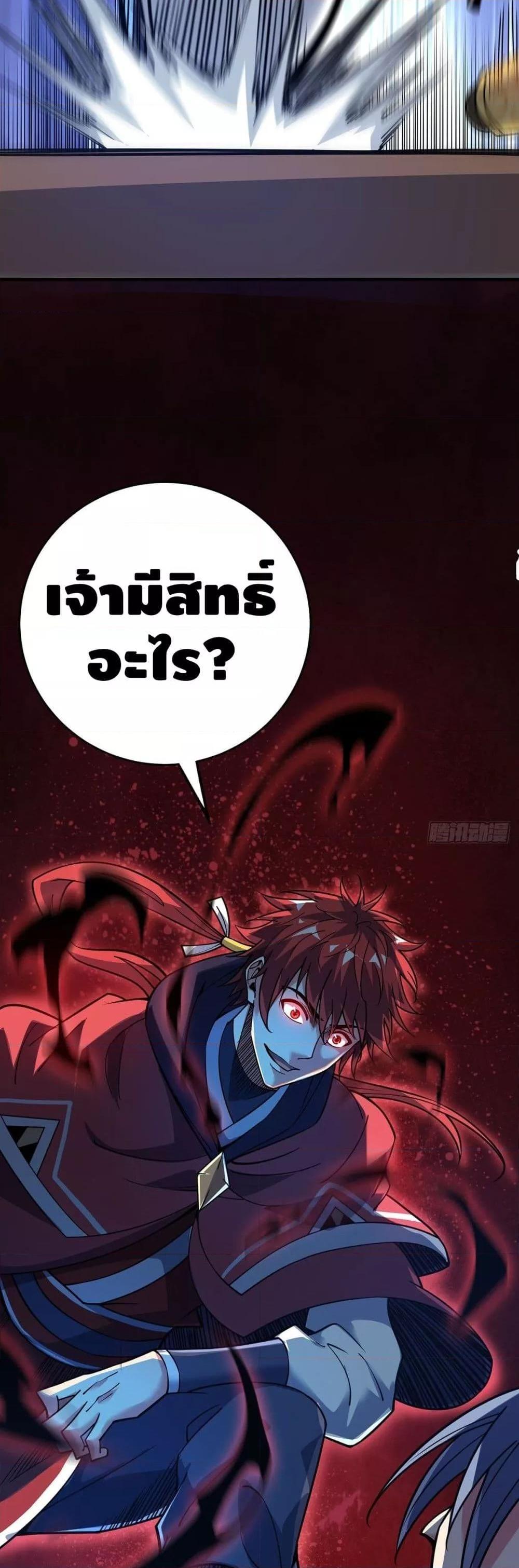 Manga-lc-com อ่านมังงะ อ่านการ์ตูน ออนไลน์ ฟรี EternalFirstS ตอนที่ 1 2 3 4 5 6 7 8 9 10 11 12 13 14 ฟรี ไม่มีโฆษณา Manga-lc - อ่าน มังงะ อ่าน การ์ตูน ออนไลน์ อ่านมังงะ ฟรี