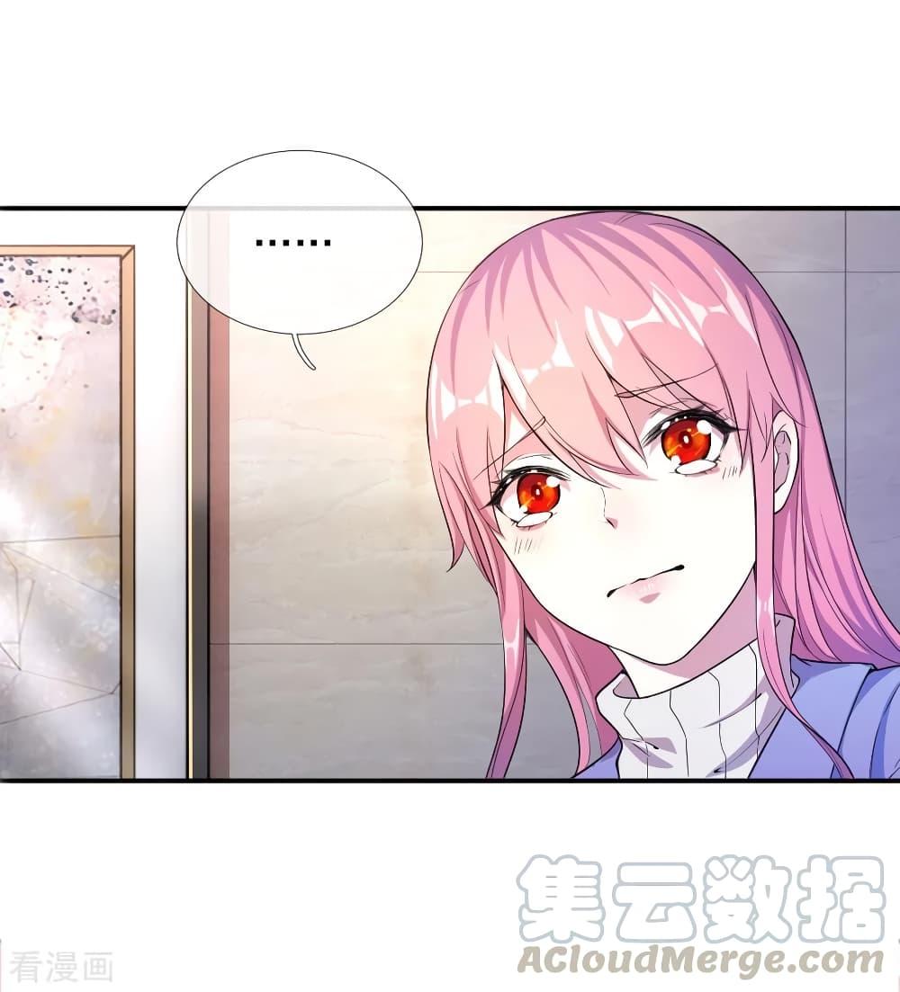 Manga-lc-com อ่านมังงะ อ่านการ์ตูน ออนไลน์ ฟรี Medical Martial Arts ตอนที่ 1 2 3 4 5 6 7 8 9 10 11 12 13 14 ฟรี ไม่มีโฆษณา Manga-lc - อ่าน มังงะ อ่าน การ์ตูน ออนไลน์ อ่านมังงะ ฟรี