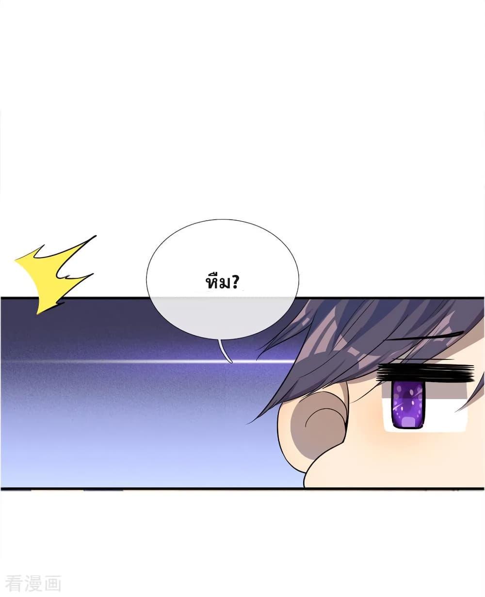 Manga-lc-com อ่านมังงะ อ่านการ์ตูน ออนไลน์ ฟรี Medical Martial Arts ตอนที่ 1 2 3 4 5 6 7 8 9 10 11 12 13 14 ฟรี ไม่มีโฆษณา Manga-lc - อ่าน มังงะ อ่าน การ์ตูน ออนไลน์ อ่านมังงะ ฟรี