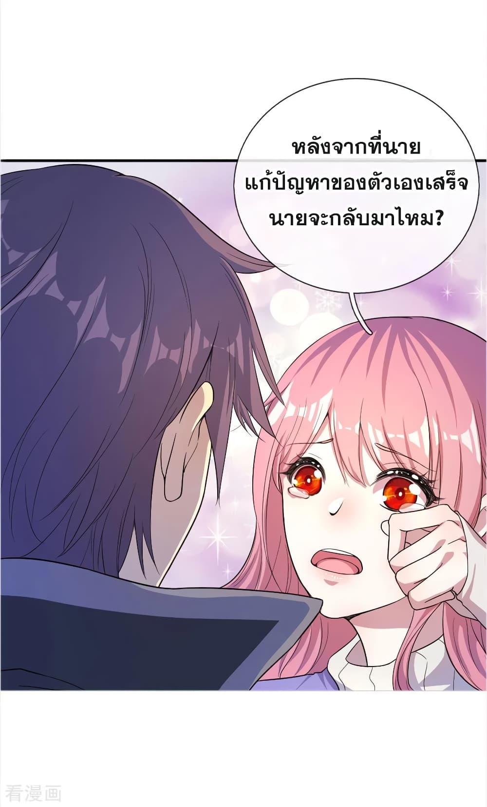 Manga-lc-com อ่านมังงะ อ่านการ์ตูน ออนไลน์ ฟรี Medical Martial Arts ตอนที่ 1 2 3 4 5 6 7 8 9 10 11 12 13 14 ฟรี ไม่มีโฆษณา Manga-lc - อ่าน มังงะ อ่าน การ์ตูน ออนไลน์ อ่านมังงะ ฟรี