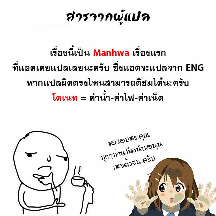 Manga-lc-com อ่านมังงะ อ่านการ์ตูน ออนไลน์ ฟรี The Heavenly Demon Lord Who Doesn’t Want to Level Up ตอนที่ 1 2 3 4 5 6 7 8 9 10 11 12 13 14 ฟรี ไม่มีโฆษณา Manga-lc - อ่าน มังงะ อ่าน การ์ตูน ออนไลน์ อ่านมังงะ ฟรี