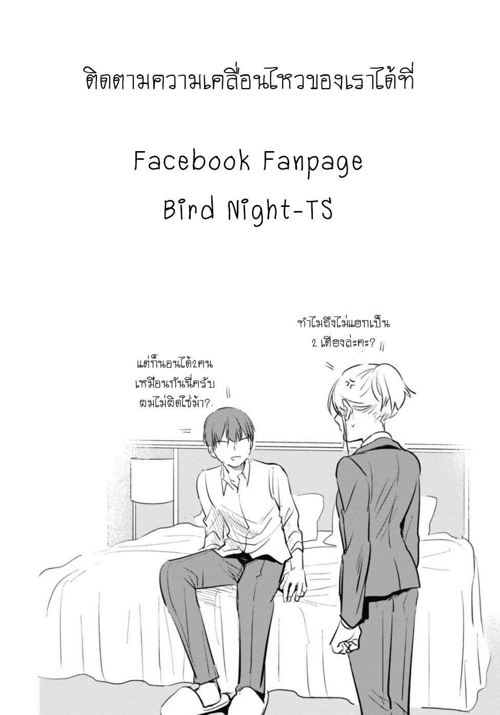 Manga-lc-com อ่านมังงะ อ่านการ์ตูน ออนไลน์ ฟรี Koroshi Ai ตอนที่ 1 2 3 4 5 6 7 8 9 10 11 12 13 14 ฟรี ไม่มีโฆษณา Manga-lc - อ่าน มังงะ อ่าน การ์ตูน ออนไลน์ อ่านมังงะ ฟรี