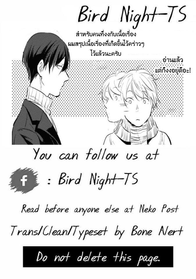 Manga-lc-com อ่านมังงะ อ่านการ์ตูน ออนไลน์ ฟรี Koroshi Ai ตอนที่ 1 2 3 4 5 6 7 8 9 10 11 12 13 14 ฟรี ไม่มีโฆษณา Manga-lc - อ่าน มังงะ อ่าน การ์ตูน ออนไลน์ อ่านมังงะ ฟรี