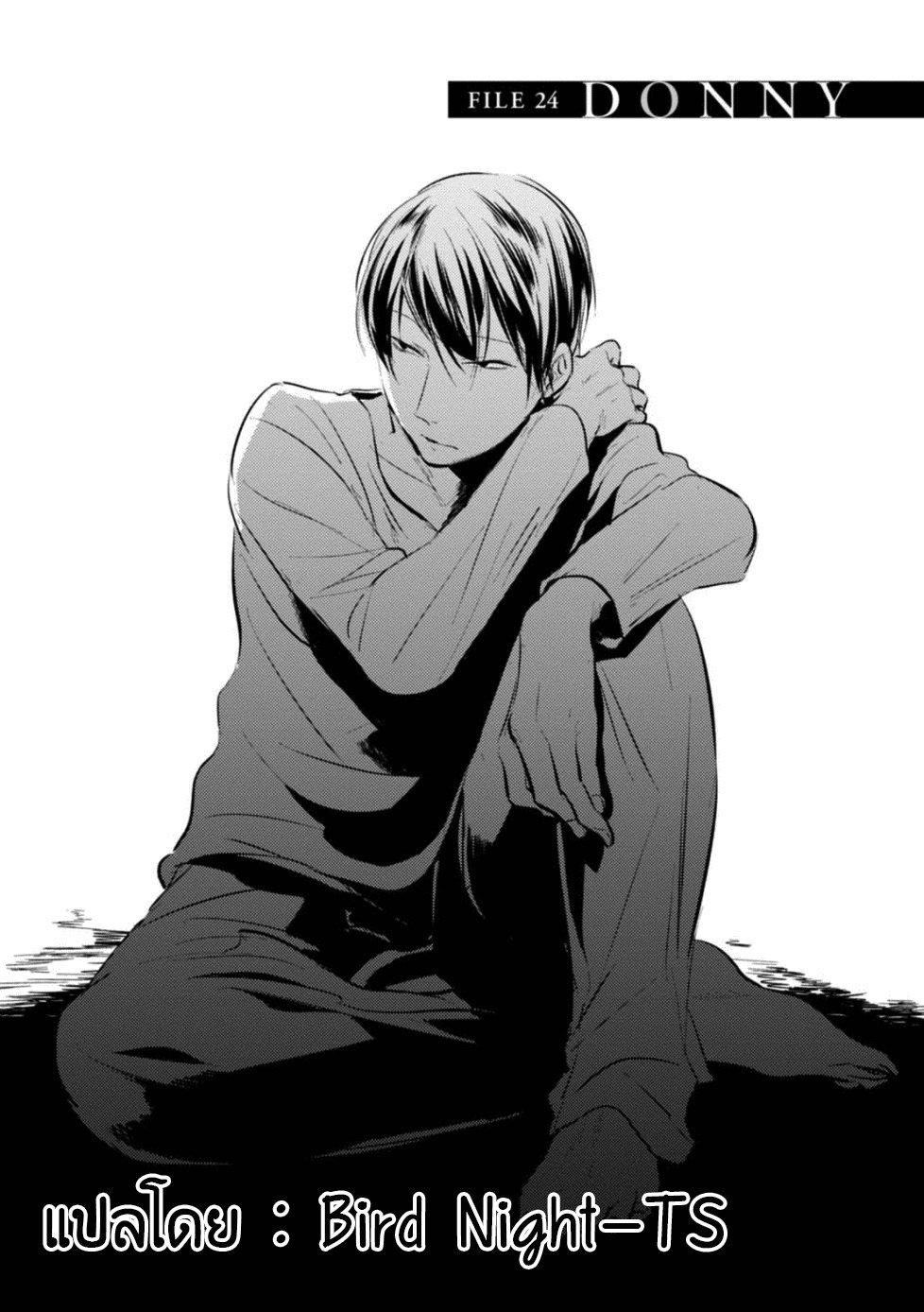 Manga-lc-com อ่านมังงะ อ่านการ์ตูน ออนไลน์ ฟรี Koroshi Ai ตอนที่ 1 2 3 4 5 6 7 8 9 10 11 12 13 14 ฟรี ไม่มีโฆษณา Manga-lc - อ่าน มังงะ อ่าน การ์ตูน ออนไลน์ อ่านมังงะ ฟรี