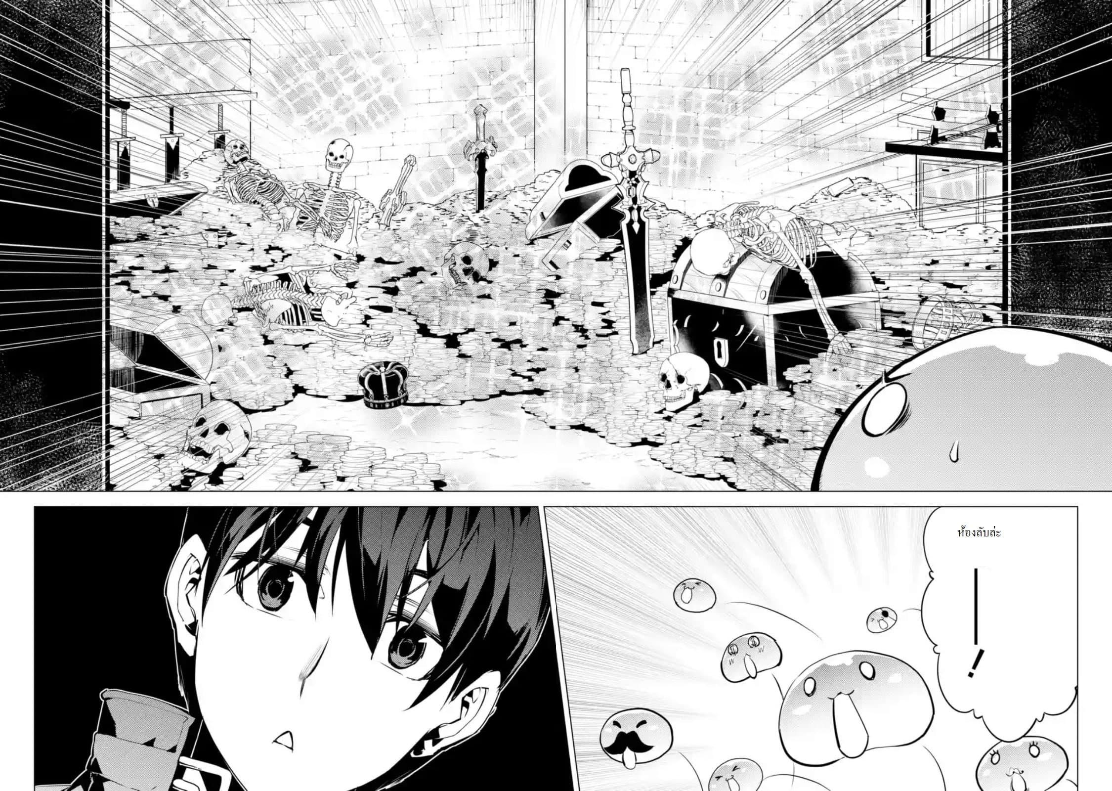Manga-lc-com อ่านมังงะ อ่านการ์ตูน ออนไลน์ ฟรี Tensei Kenja no Isekai Life เกิดใหม่ไปเป็นปราชญ์แกร่ง ตอนที่ 1 2 3 4 5 6 7 8 9 10 11 12 13 14 ฟรี ไม่มีโฆษณา Manga-lc - อ่าน มังงะ อ่าน การ์ตูน ออนไลน์ อ่านมังงะ ฟรี