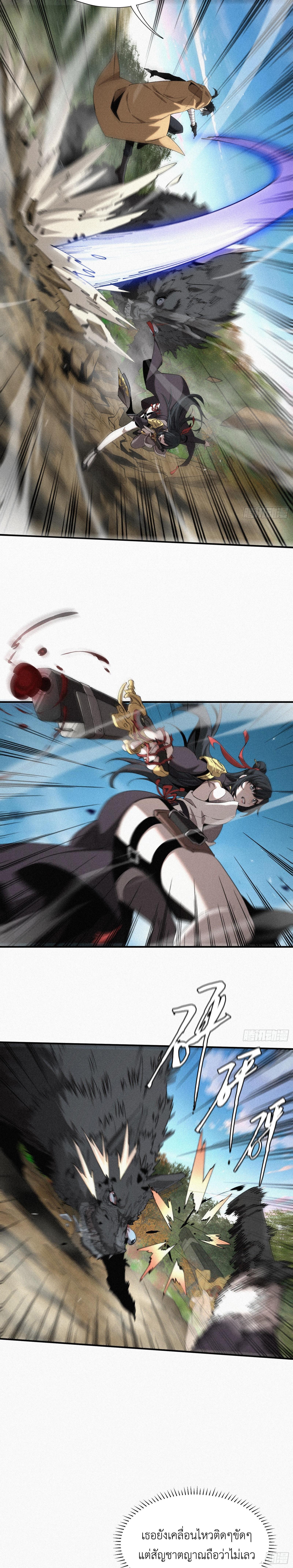 Manga-lc-com อ่านมังงะ อ่านการ์ตูน ออนไลน์ ฟรี Strongest Player Returns After A Thousand Years ตอนที่ 1 2 3 4 5 6 7 8 9 10 11 12 13 14 ฟรี ไม่มีโฆษณา Manga-lc - อ่าน มังงะ อ่าน การ์ตูน ออนไลน์ อ่านมังงะ ฟรี