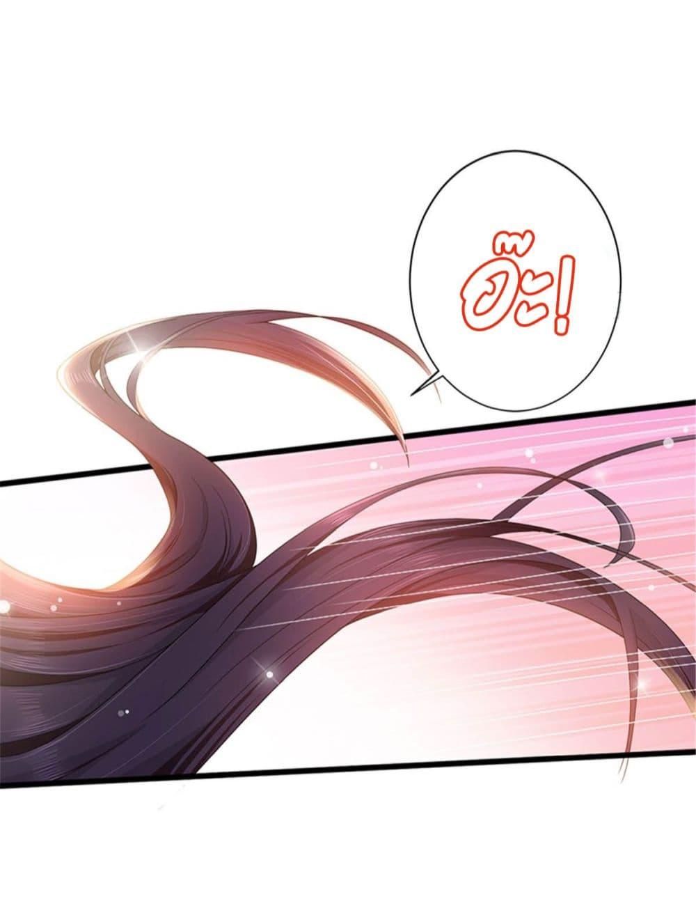 Manga-lc-com อ่านมังงะ อ่านการ์ตูน ออนไลน์ ฟรี Trial Marriage Husband Need to Work Hard ตอนที่ 1 2 3 4 5 6 7 8 9 10 11 12 13 14 ฟรี ไม่มีโฆษณา Manga-lc - อ่าน มังงะ อ่าน การ์ตูน ออนไลน์ อ่านมังงะ ฟรี