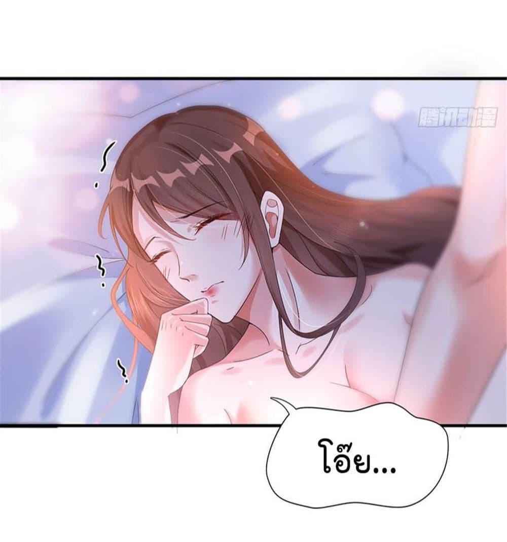 Manga-lc-com อ่านมังงะ อ่านการ์ตูน ออนไลน์ ฟรี Trial Marriage Husband Need to Work Hard ตอนที่ 1 2 3 4 5 6 7 8 9 10 11 12 13 14 ฟรี ไม่มีโฆษณา Manga-lc - อ่าน มังงะ อ่าน การ์ตูน ออนไลน์ อ่านมังงะ ฟรี
