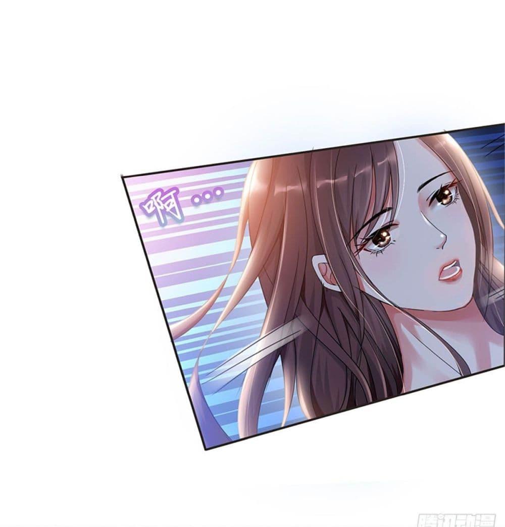 Manga-lc-com อ่านมังงะ อ่านการ์ตูน ออนไลน์ ฟรี Trial Marriage Husband Need to Work Hard ตอนที่ 1 2 3 4 5 6 7 8 9 10 11 12 13 14 ฟรี ไม่มีโฆษณา Manga-lc - อ่าน มังงะ อ่าน การ์ตูน ออนไลน์ อ่านมังงะ ฟรี